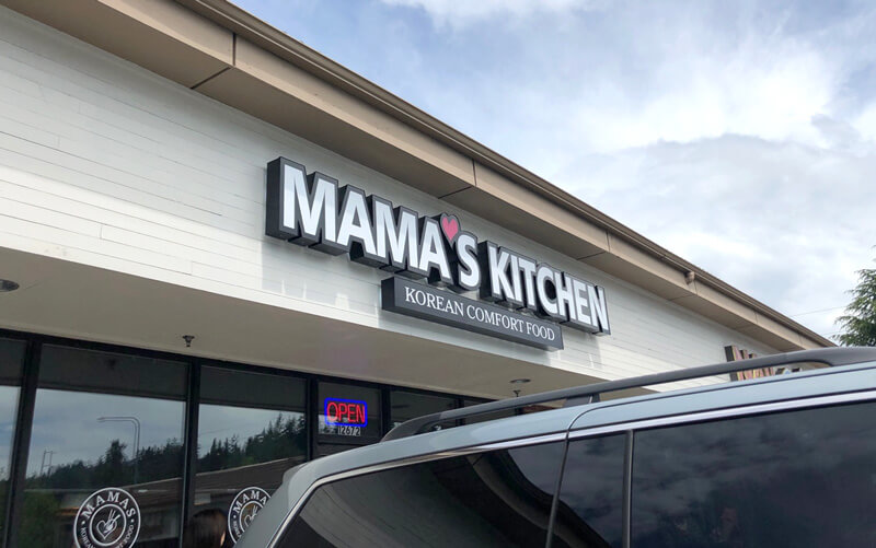 Mama's Kitchen Factoria Bellevue 시애틀 맛집